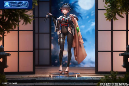 Goddess of Victory: Nikke PVC Statue 1/7 Sakura Midnight Stealth 25 cm Ansicht 19