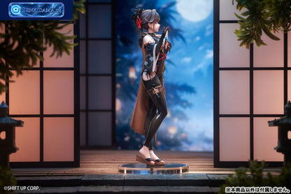 Goddess of Victory: Nikke PVC Statue 1/7 Sakura Midnight Stealth 25 cm Ansicht 22