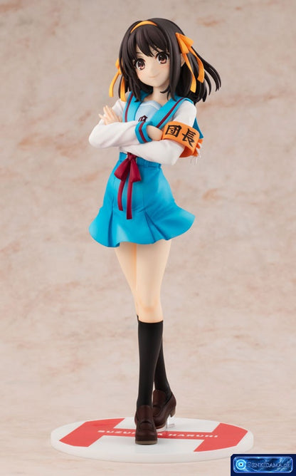 "Haruhi Suzumiya" Series Light Novel Haruhi Suzumiya 1/7 Complete Figure KADOKAWA Special Set [KADOKAWA] Ansicht 1