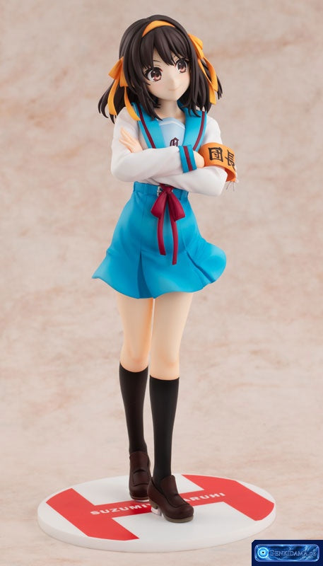 "Haruhi Suzumiya" Series Light Novel Haruhi Suzumiya 1/7 Complete Figure KADOKAWA Special Set [KADOKAWA] Ansicht 2