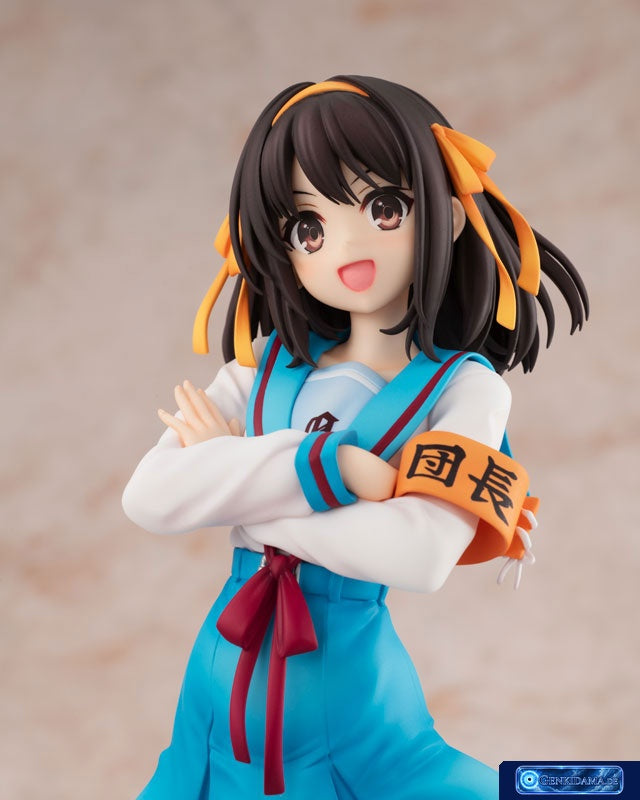 "Haruhi Suzumiya" Series Light Novel Haruhi Suzumiya 1/7 Complete Figure KADOKAWA Special Set [KADOKAWA] Ansicht 7