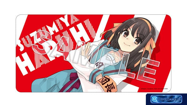 "Haruhi Suzumiya" Series Light Novel Haruhi Suzumiya 1/7 Complete Figure KADOKAWA Special Set [KADOKAWA] Ansicht 10