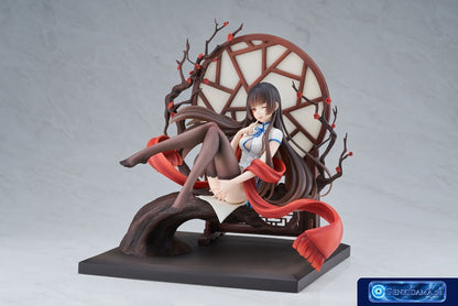 Harvest Year Happy Spring Festival Ver. 1/6 Complete Figure [Raise Dream] - Bonus Ansicht 1