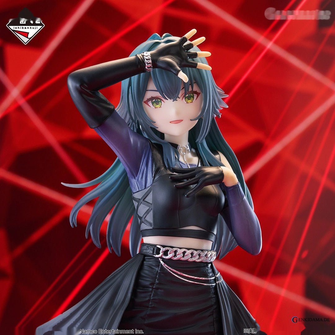 Ichiban Kuji Gakuen iDOLM@STER Part5 Last One Prize - Temari Tsukimura Figure 1/7 Gracemaster Last One Ver. [Bandai / BANDAI SPIRITS] Ansicht 1