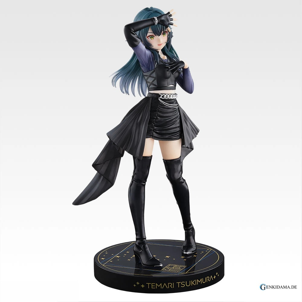 Ichiban Kuji Gakuen iDOLM@STER Part5 Last One Prize - Temari Tsukimura Figure 1/7 Gracemaster Last One Ver. [Bandai / BANDAI SPIRITS] Ansicht 3
