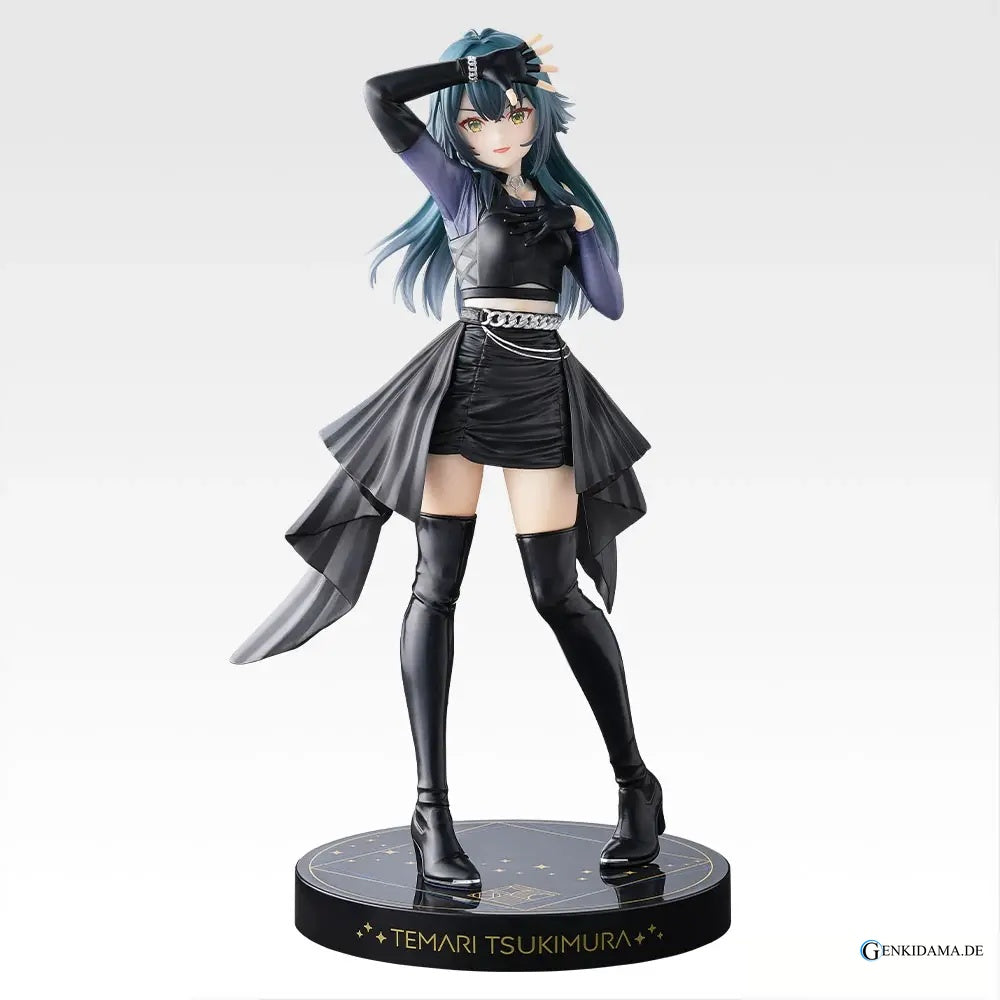 Ichiban Kuji Gakuen iDOLM@STER Part5 Last One Prize - Temari Tsukimura Figure 1/7 Gracemaster Last One Ver. [Bandai / BANDAI SPIRITS] Ansicht 4