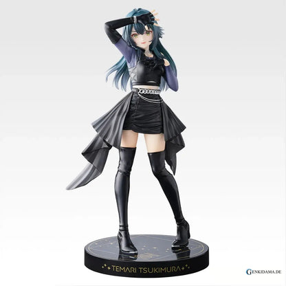 Ichiban Kuji Gakuen iDOLM@STER Part5 Last One Prize - Temari Tsukimura Figure 1/7 Gracemaster Last One Ver. [Bandai / BANDAI SPIRITS] Ansicht 4