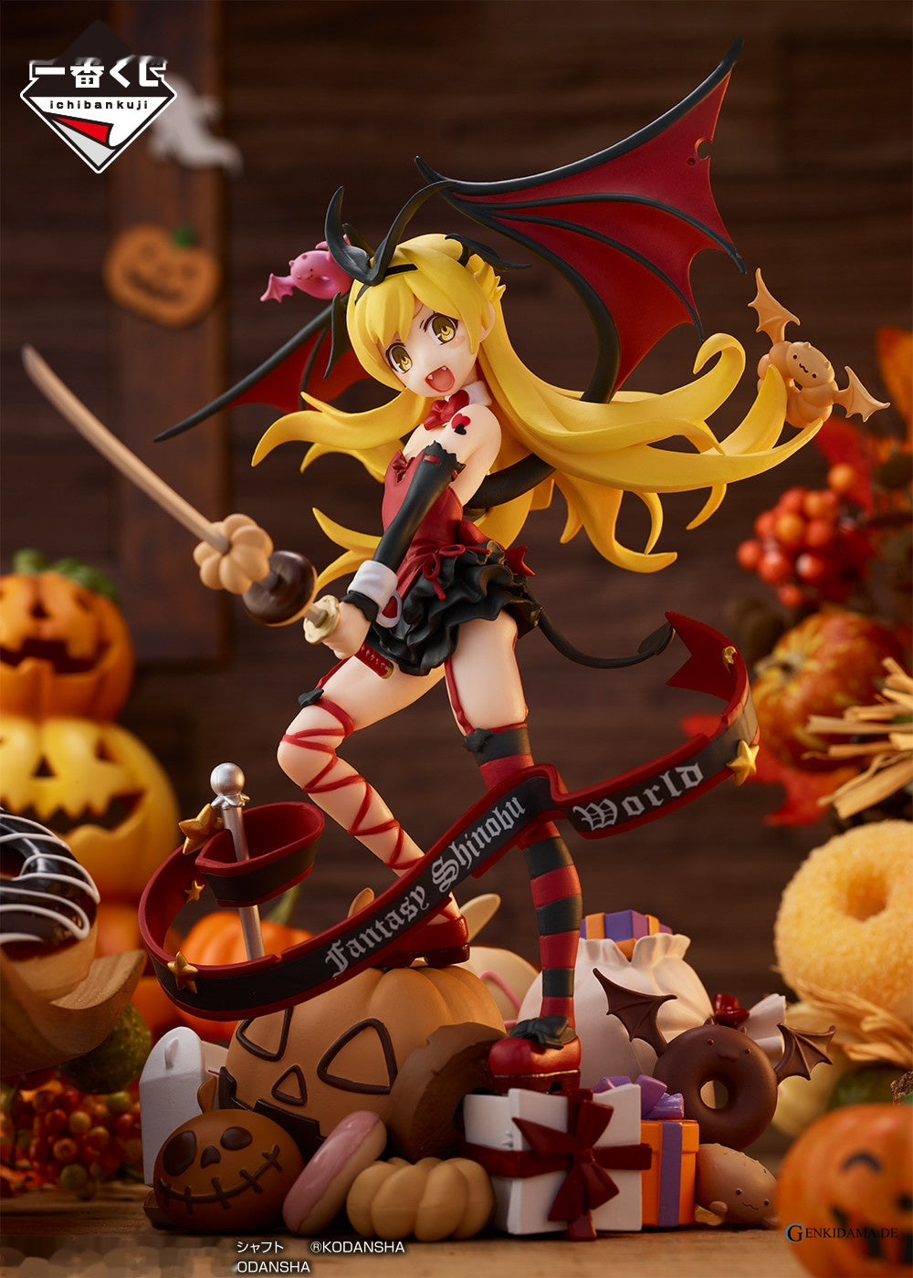 Ichiban Kuji Monogatari Series - Washidukushi no Kuji ja to?! Panai no! - A Prize - Shinobu Oshino Figure [Bandai / BANDAI SPIRITS] Ansicht 1