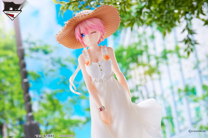 Ichiban Kuji The Quintessential Quintuplets SS -Anata to Issho ni- A Prize - Ichika Nakano One-piece Dress Figure [Bandai / BANDAI SPIRITS] Ansicht 2