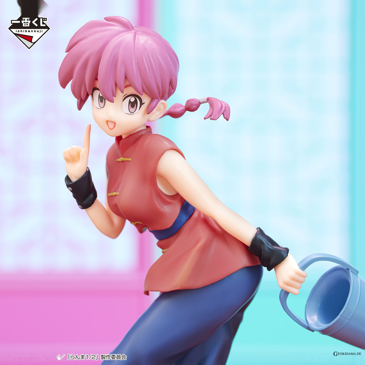 Ichiban Kuji TV Anime "Ranma 1/2" A Prize - Ranma Figure [Bandai / BANDAI SPIRITS] Ansicht 1