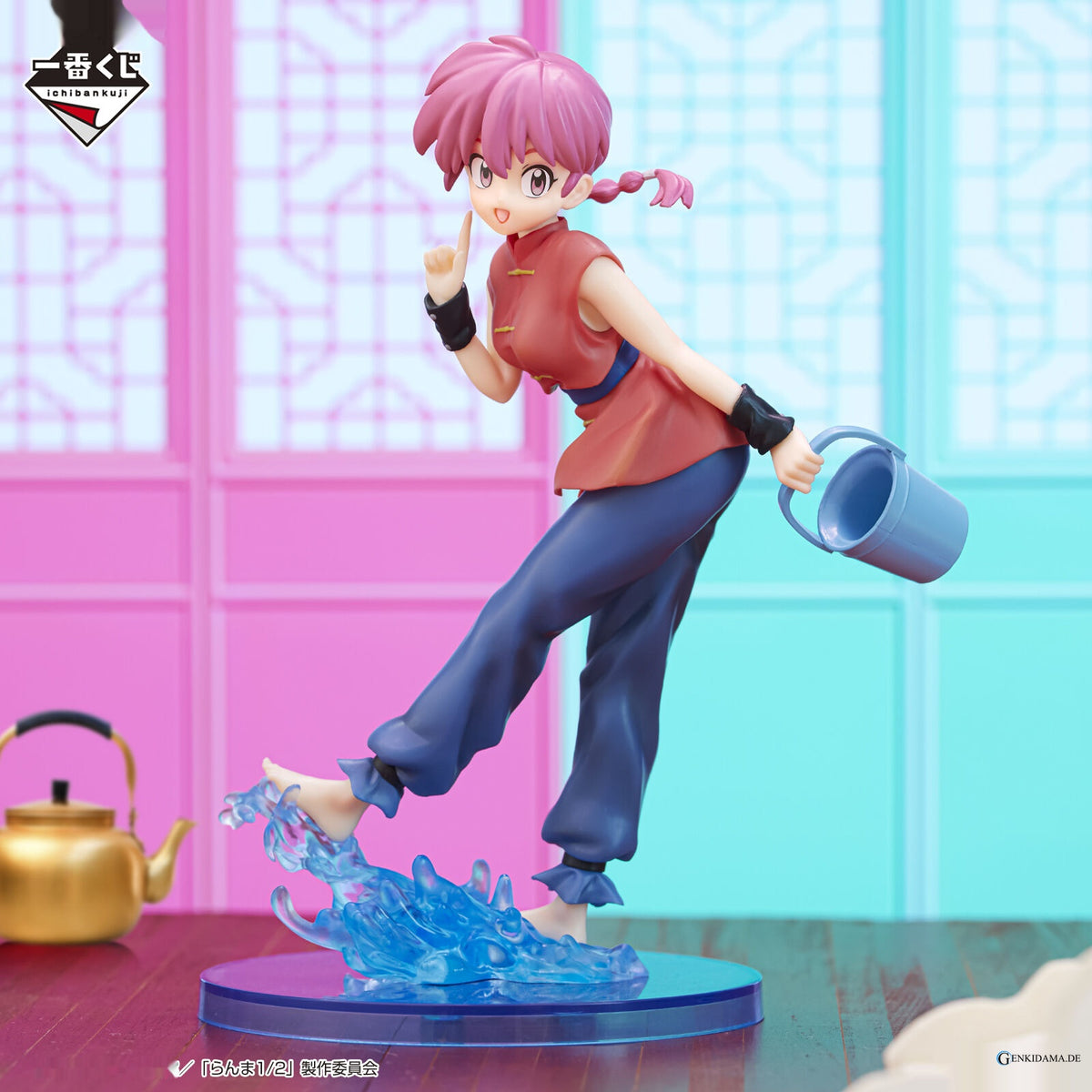 Ichiban Kuji TV Anime "Ranma 1/2" A Prize - Ranma Figure [Bandai / BANDAI SPIRITS] Ansicht 2