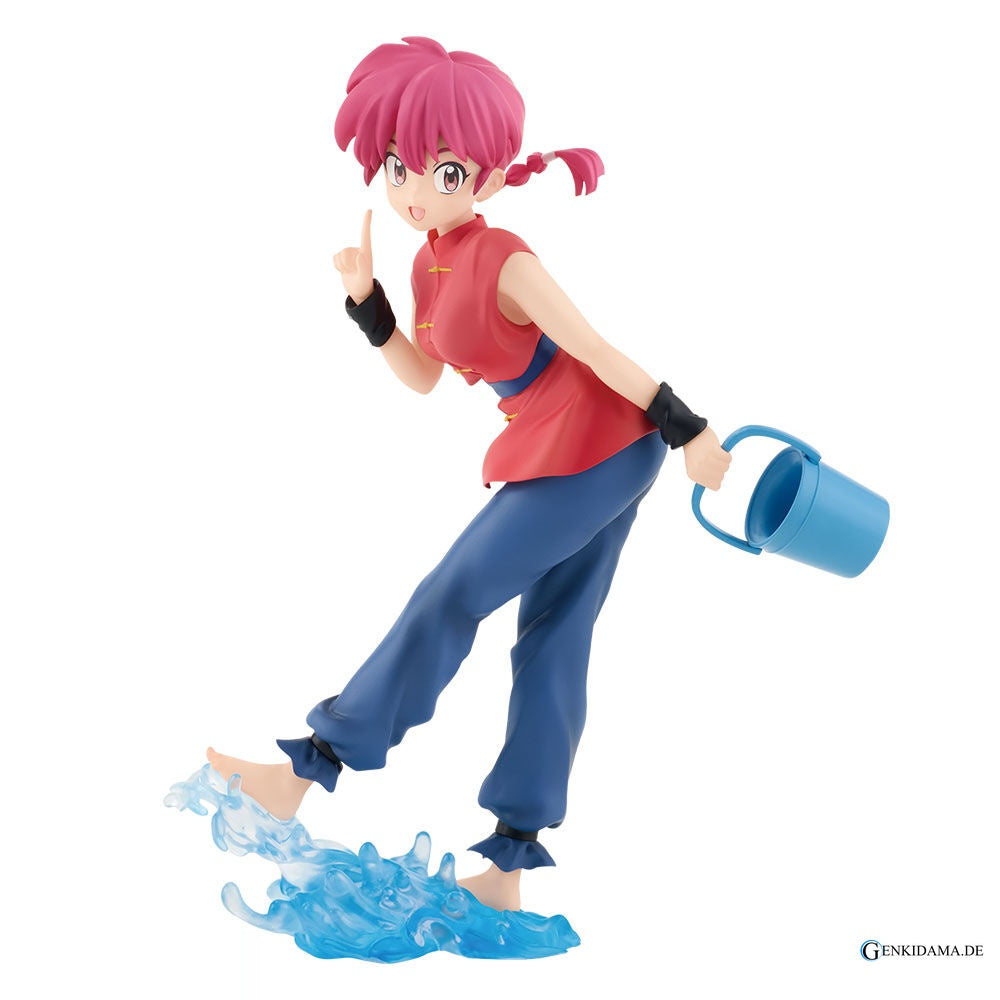 Ichiban Kuji TV Anime "Ranma 1/2" A Prize - Ranma Figure [Bandai / BANDAI SPIRITS] Ansicht 3