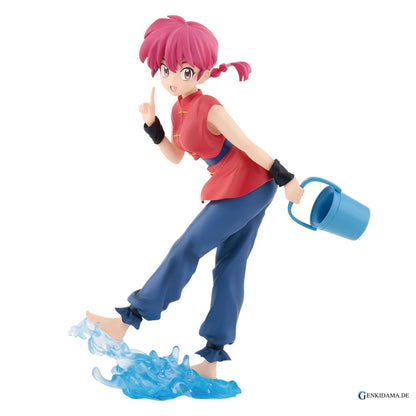 Ichiban Kuji TV Anime "Ranma 1/2" A Prize - Ranma Figure [Bandai / BANDAI SPIRITS] Ansicht 3