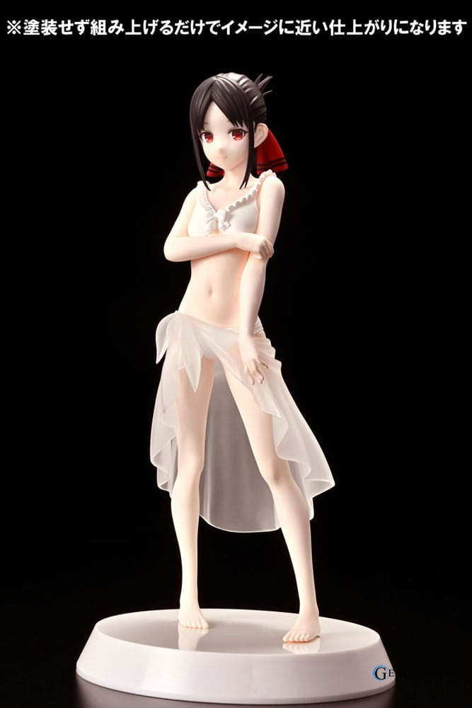 Kaguya-sama: Love is War Summer Queens PVC Statue 1/8 Assemble Heroines Kaguya Shinomiya Figure Kit Ver. 23 cm Ansicht 2