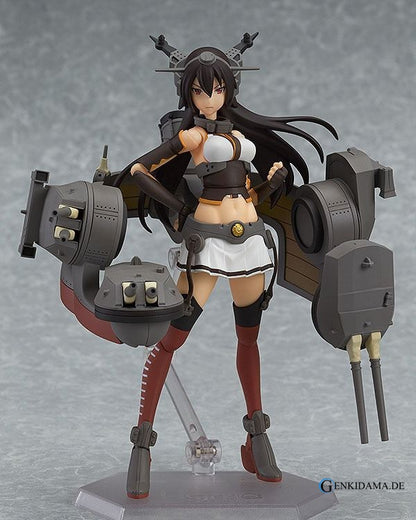 Kantai Collection Figma Actionfigur Nagato 19 cm Ansicht 1