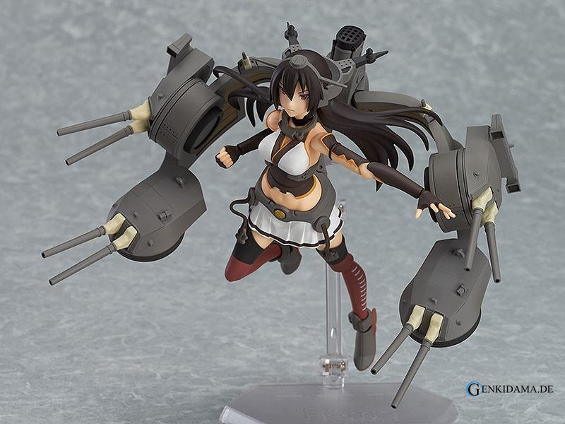 Kantai Collection Figma Actionfigur Nagato 19 cm Ansicht 5