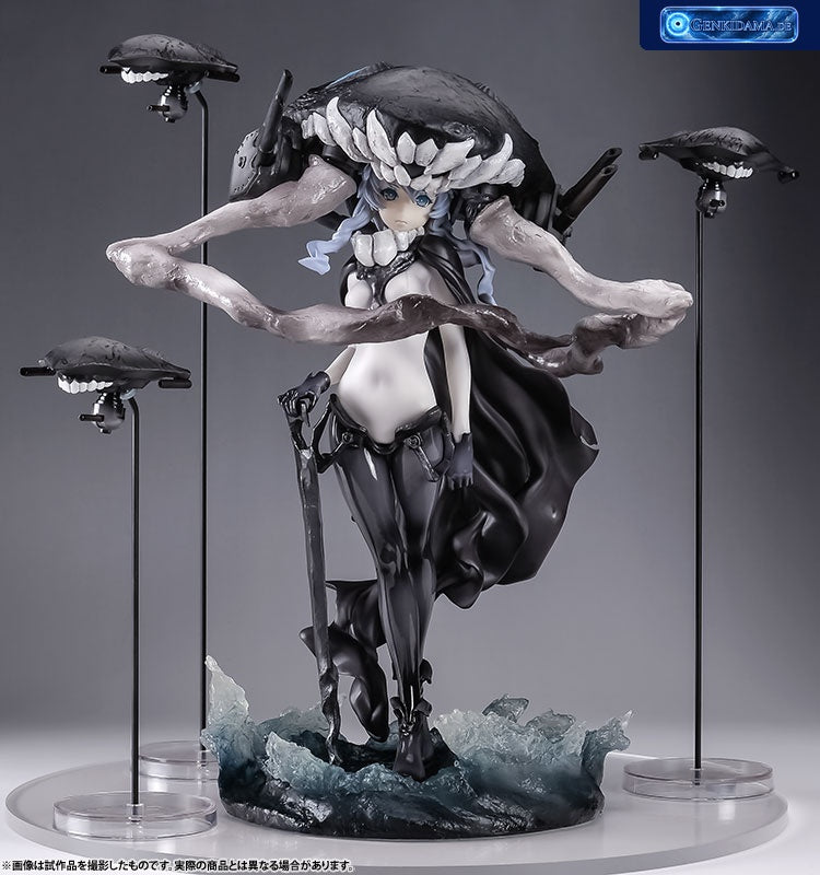 Kantai Collection -Kan Colle- Aircraft Carrier Wo-class 1/8 Complete Figure [Good Smile Company] Ansicht 1