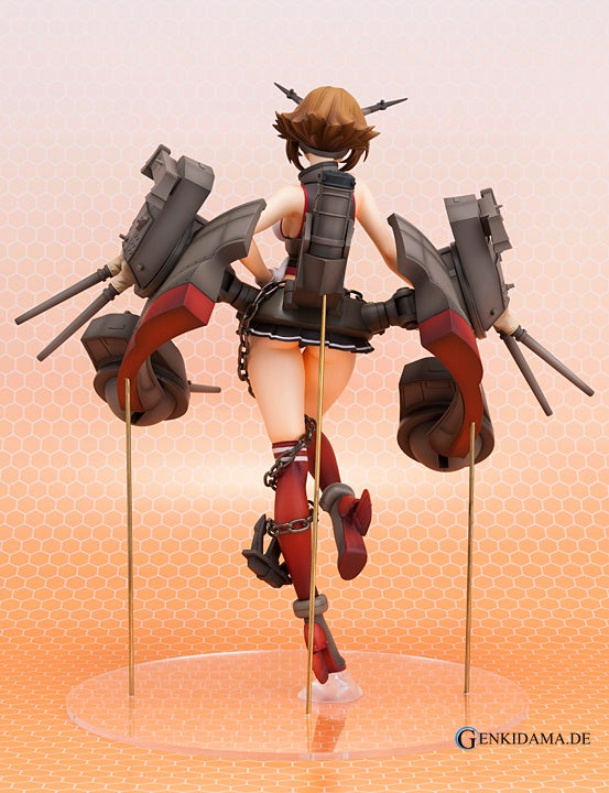 Kantai Collection -Kan Colle- Mutsu Regular Edition 1/7 Complete Figure [Monthly HobbyJAPAN 2017 Feb. Issue & March Issue Mail Order, Particular Shop Exclusive] [HobbyJAPAN] Ansicht 9