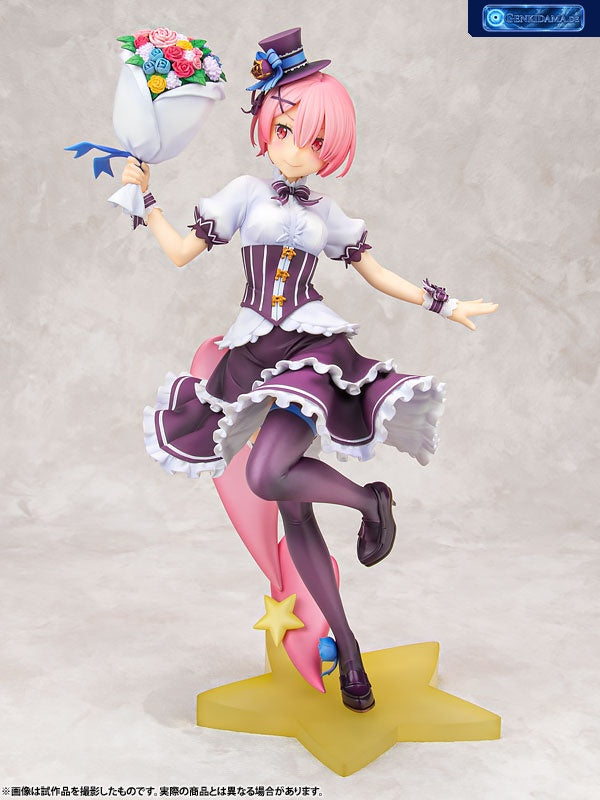 KDcolle Re:ZERO -Starting Life in Another World- Ram Birthday Ver. 1/7 Complete Figure [KADOKAWA] Ansicht 2