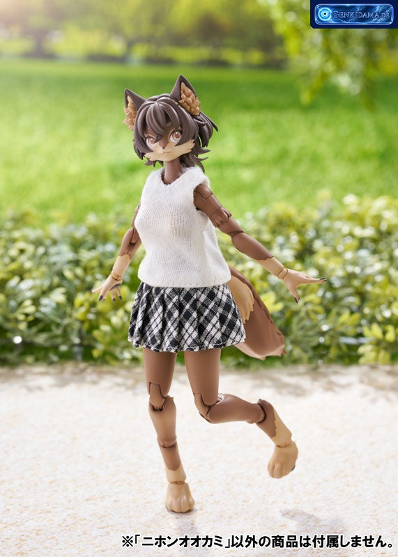 KEMOPLA No.KP-02R Japanese Wolf Plastic Model [Aoshima] Ansicht 15