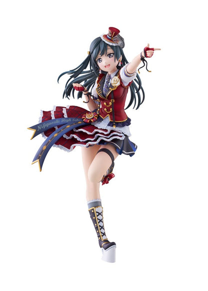 Love Live! Nijigasaki High School Idol Club Setsuna Yuki 1/7 Complete Figure(Released) Ansicht 1