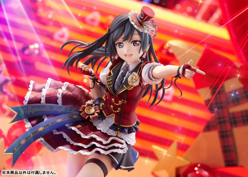 Love Live! Nijigasaki High School Idol Club Setsuna Yuki 1/7 Complete Figure(Released) Ansicht 3