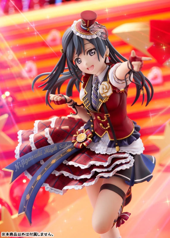 Love Live! Nijigasaki High School Idol Club Setsuna Yuki 1/7 Complete Figure(Released) Ansicht 4