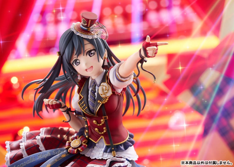 Love Live! Nijigasaki High School Idol Club Setsuna Yuki 1/7 Complete Figure(Released) Ansicht 5