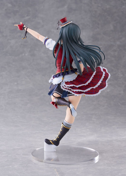 Love Live! Nijigasaki High School Idol Club Setsuna Yuki 1/7 Complete Figure(Released) Ansicht 7