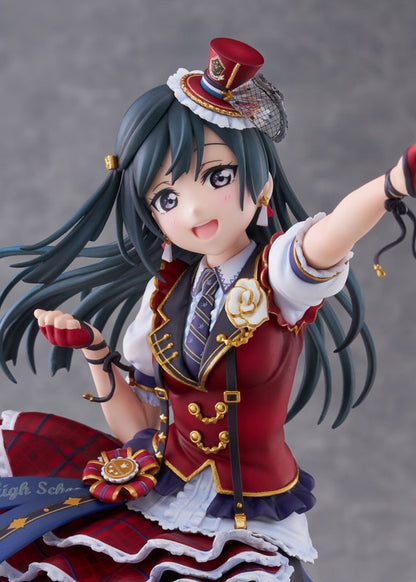 Love Live! Nijigasaki High School Idol Club Setsuna Yuki 1/7 Complete Figure(Released) Ansicht 9