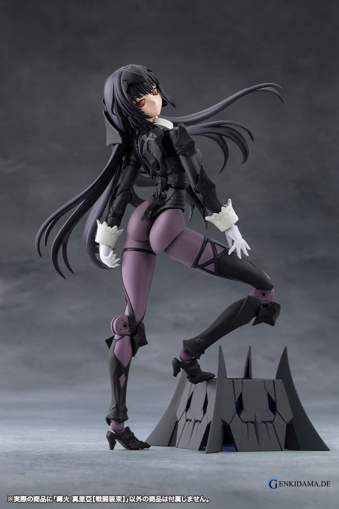 Megalomaria Unlimited Universe Plastic Model Kit Maria Kagaribi Dress Code (Reproduction) 16 cm Ansicht 11