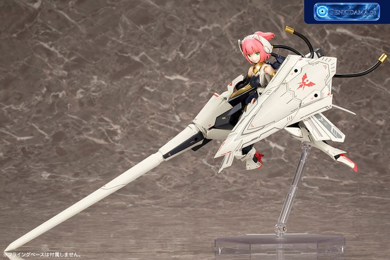 Megami Device BULLET KNIGHTS Lancer Plastic Model [Kotobukiya] Ansicht 5