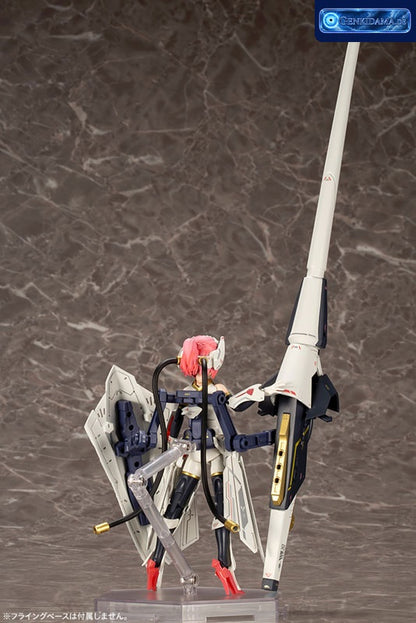 Megami Device BULLET KNIGHTS Lancer Plastic Model [Kotobukiya Shop Exclusive] [Kotobukiya] - Bonus Ansicht 2