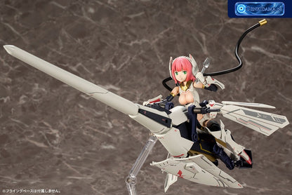 Megami Device BULLET KNIGHTS Lancer Plastic Model [Kotobukiya Shop Exclusive] [Kotobukiya] - Bonus Ansicht 7