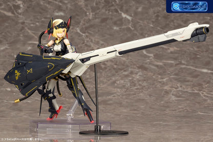 Megami Device BULLET KNIGHTS Launcher Plastic Model [Kotobukiya] Ansicht 3