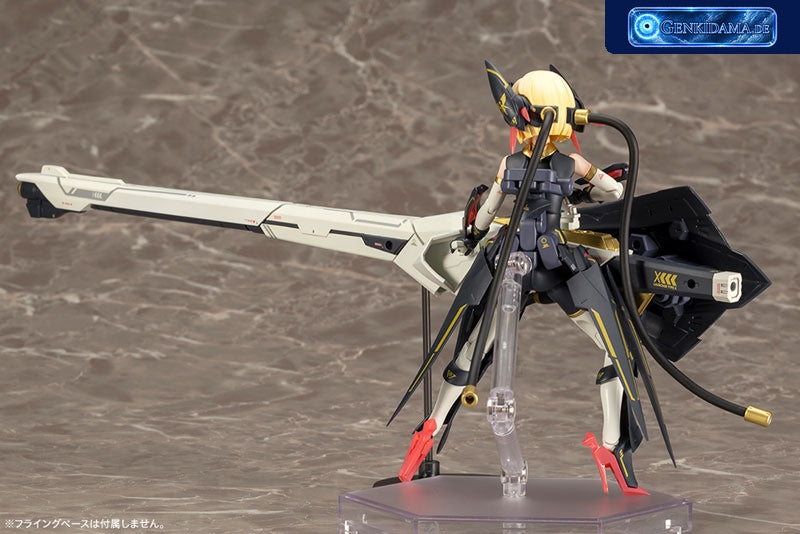 Megami Device BULLET KNIGHTS Launcher Plastic Model [Kotobukiya] Ansicht 4