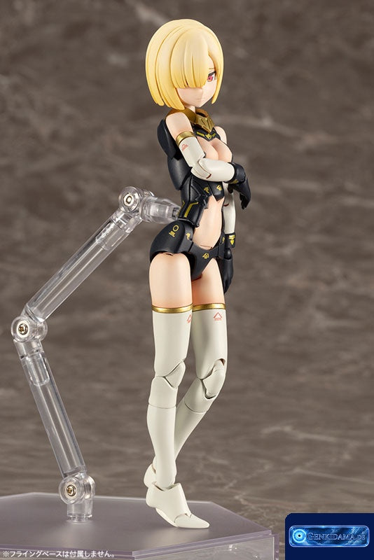 Megami Device BULLET KNIGHTS Launcher Plastic Model [Kotobukiya] Ansicht 10