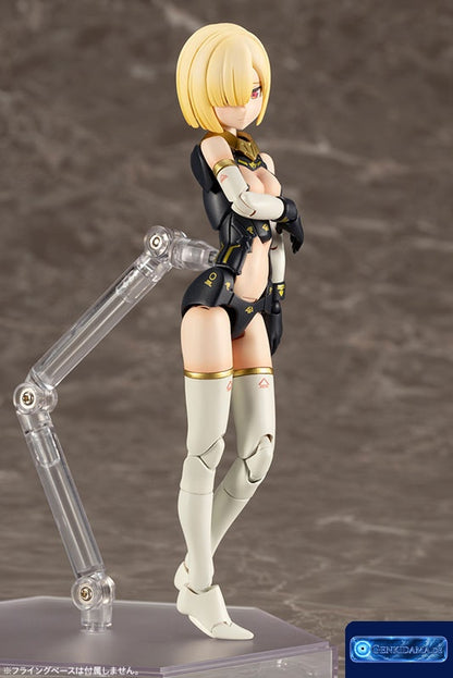 Megami Device BULLET KNIGHTS Launcher Plastic Model [Kotobukiya] Ansicht 10