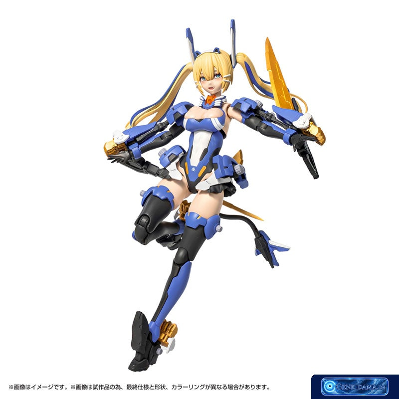 Metamor Verse MV-01 Ao Kiriyama & Blade Liger Plastic Model [Takara Tomy] Ansicht 1