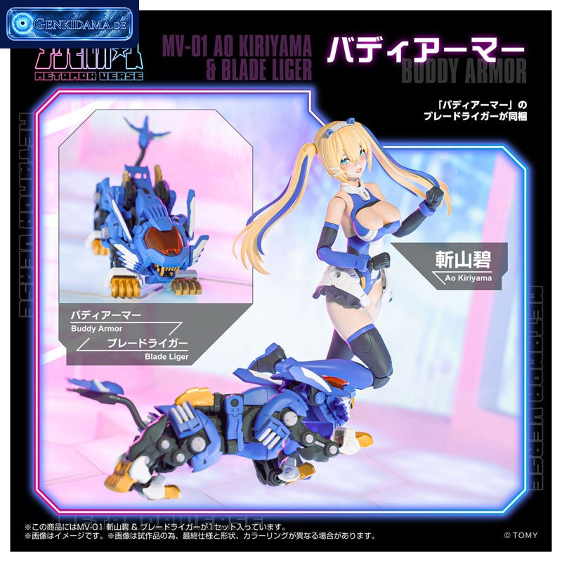 Metamor Verse MV-01 Ao Kiriyama & Blade Liger Plastic Model [Takara Tomy] Ansicht 4