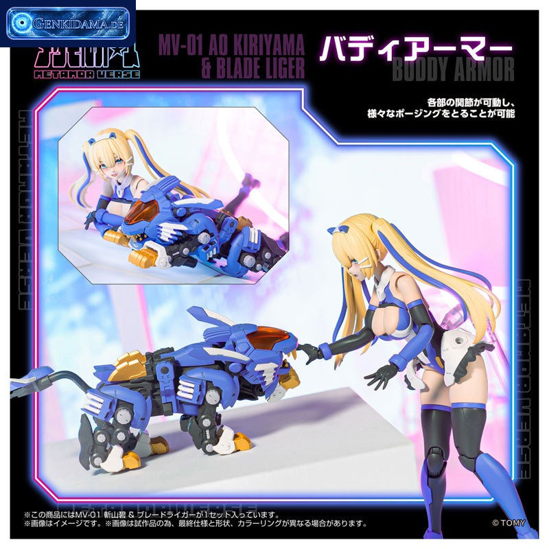 Metamor Verse MV-01 Ao Kiriyama & Blade Liger Plastic Model [Takara Tomy] Ansicht 6