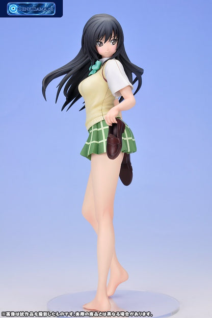 Motto To Love-Ru Statue PVC 1/7 Yui Kotegawa 22 cm Ansicht 2