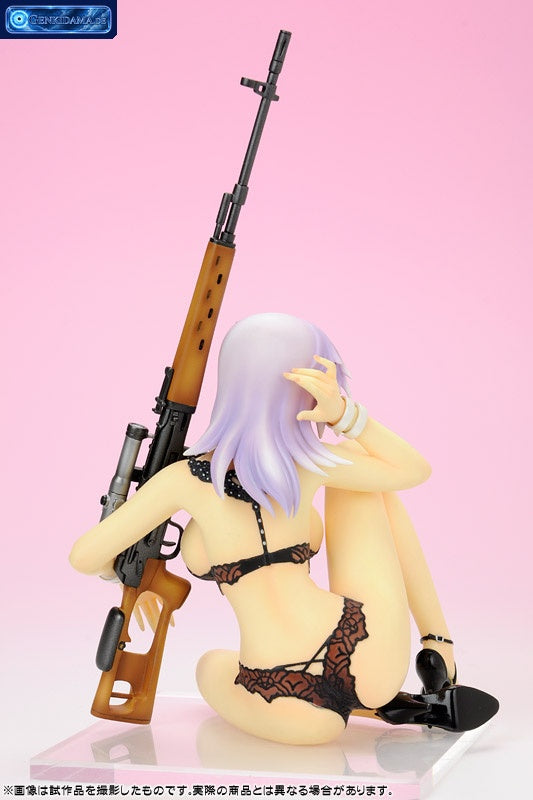 Muv-Luv Alternative Total Eclipse - Cryska Barchenowa Lingerie ver. 1/7 Complete Figure [SkyTube] Ansicht 5