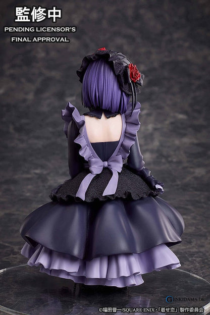 My Dress Up Darling Statue Marin Kitagawa Shizuku Kuroe Cosplay Ver. 14 cm Ansicht 4