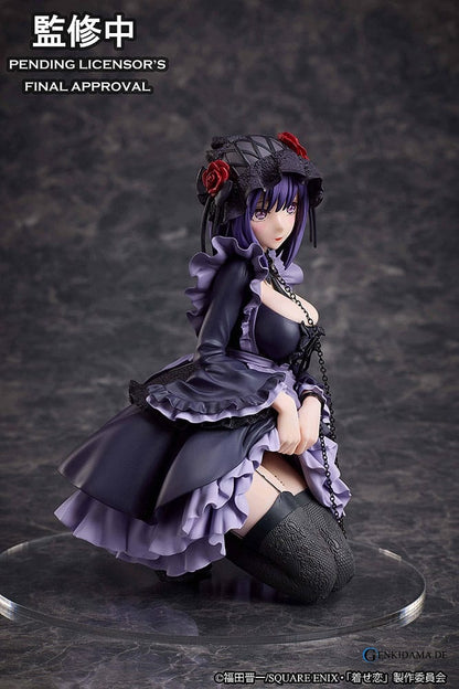 My Dress Up Darling Statue Marin Kitagawa Shizuku Kuroe Cosplay Ver. 14 cm Ansicht 5