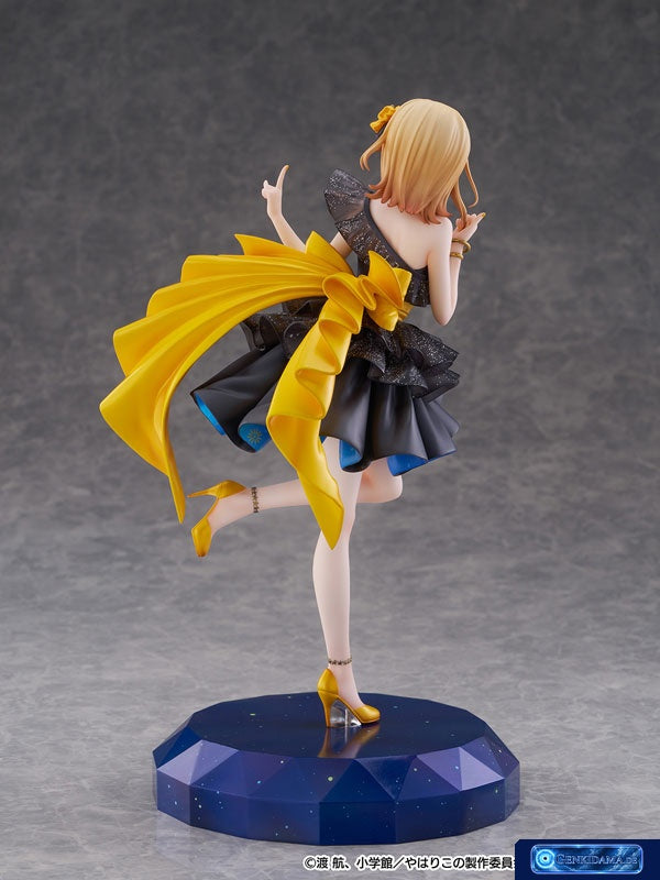 My Teen Romantic Comedy SNAFU. Completion Iroha Isshiki -Starry Dress Ver.- 1/7 Complete Figure [eStream / SHIBUYA SCRAMBLE FIGURE] Ansicht 2
