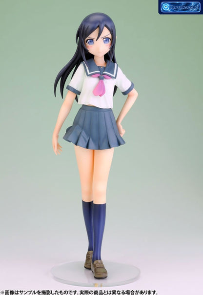 Oreimo - Ayase Aragaki 1/8 Complete Figure [Kotobukiya] Ansicht 1