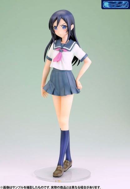 Oreimo - Ayase Aragaki 1/8 Complete Figure [Kotobukiya] Ansicht 2