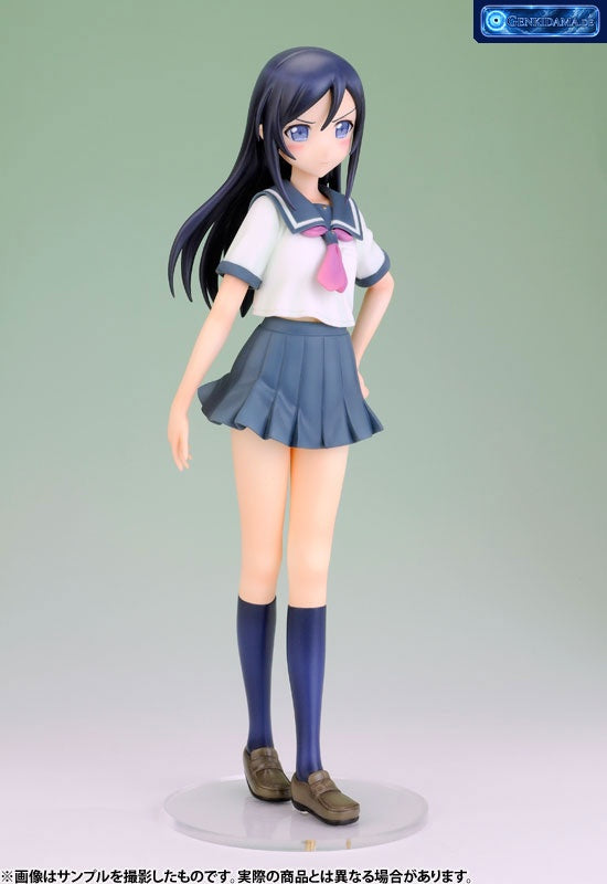 Oreimo - Ayase Aragaki 1/8 Complete Figure [Kotobukiya] Ansicht 6