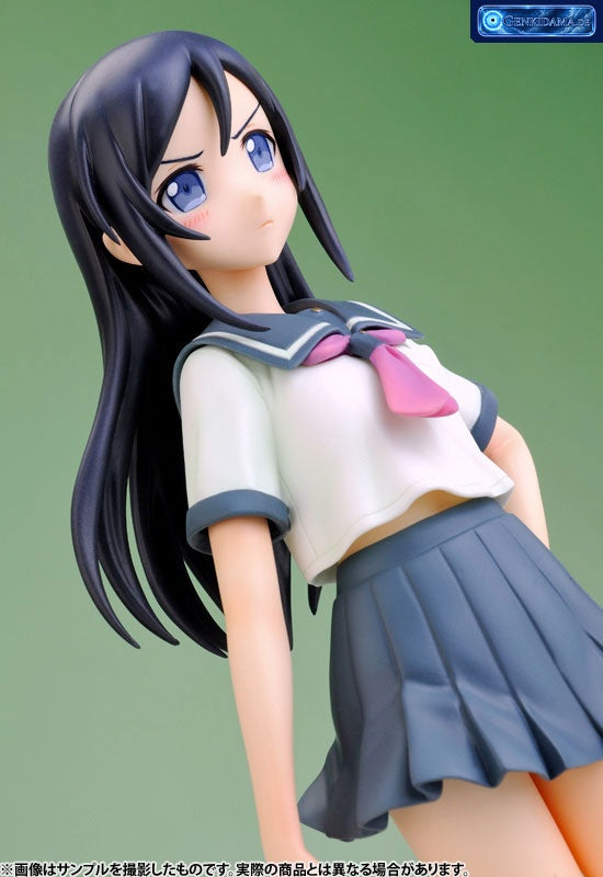 Oreimo - Ayase Aragaki 1/8 Complete Figure [Kotobukiya] Ansicht 13